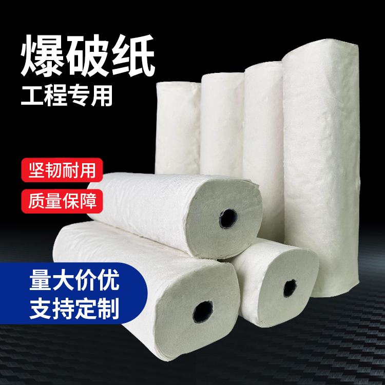 冷水滩什么是液氧爆破技术？